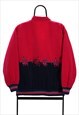 VINTAGE PINK PATTERN JACKET MENS