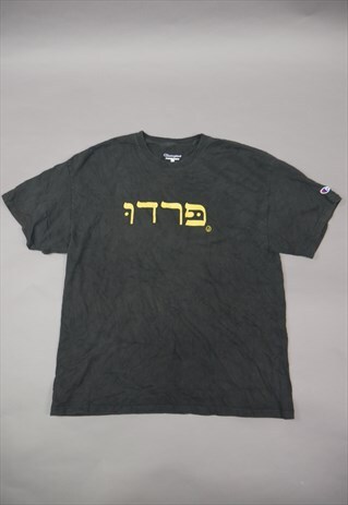 Vintage Champion Arabic Train T Shirt in Black with Logo