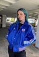 Rare 90s adidas FC Hansa Rostock Bomber Jacket