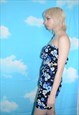 VINTAGE 90'S CO-ORD PATTERNED FLORAL SHORTS BANDEAU TOP SET