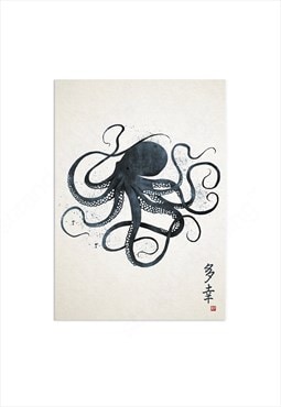 Japanese Octopus Ukiyo-e Art Print Poster Woodblock Wall Art