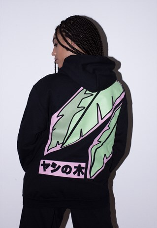 PALM BLACK HOOD