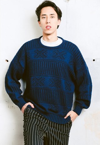 VINTAGE PATTERNED JUMPER