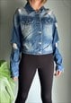 VINTAGE RIPPED CROPPED DENIM JACKET