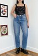 VINTAGE 90S HIGH WAISTED JEANS