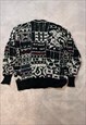 VINTAGE ABSTRACT KNITTED CARDIGAN PATTERNED GRANDAD SWEATER