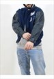 Varsity jacket made in USA