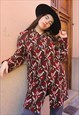 Brown & Red Floral Print Chunky Knit Long Cardigan Jacket