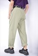 VINTAGE BEIGE CLASSIC 80'S STRAIGHT SUIT TROUSERS 