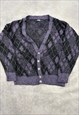 VINTAGE KNITTED CARDIGAN ABSTRACT PATTERNED GRANDAD SWEATER