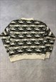 VINTAGE KNITTED JUMPER ABSTRACT PATTERNED GRANDAD SWEATER