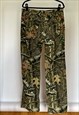CAME ABSTRACT LEAF HUNTING PANTS (XL) 
