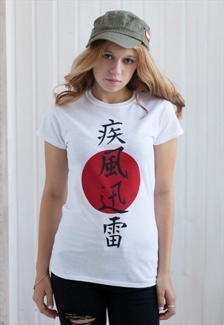 JAPANESE CALLIGRAPHY T SHIRT: LIGHTNING - JAPAN KANJI KAWAII