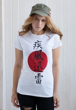 Japanese Calligraphy T Shirt: Lightning - Japan Kanji Kawaii