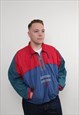 VINTAGE 80S MULTICOLOR ANORAK JACKET, RED BLUE SPORT WEAR 