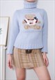 Vintage Blue Teddy Bear Turtleneck Chunky Sweater