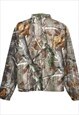 VINTAGE WOODLAND PRINT TRACK TOP - L