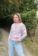 VINTAGE 90S CHUNKY KNITTED ABSTRACT GRANDAD JUMPER