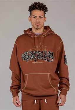 Grimey Fire Route Hoodie in Brown