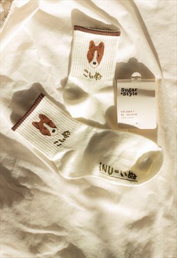 Terrier Japanese Text Dog Socks