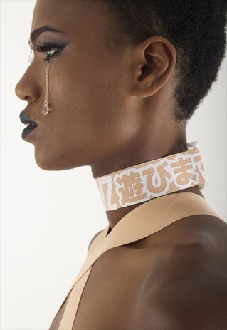 WHITE CHOKER