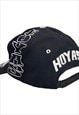 GEORGETOWN HOYAS BLACK CAP