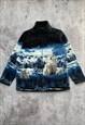 Vintage Polar Bear Animal Printed Zoo Fleece Jacket