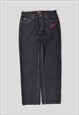 VINTAGE JAPANESE EMBROIDERED DRAGON DENIM JEANS IN BLACK