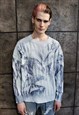 OIL WASH SWEATER TIE-DYE CABLE KNIT JUMPER GRUNGE TOP BLUE