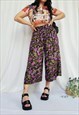 Retro 90s colorful abstract print wide Gaucho crop pants