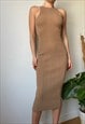 Vintage Nude Beige Stretchy Dress