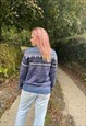 VINTAGE 80S CHUNKY KNITTED ABSTRACT PATTERNED JUMPER