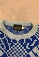 VINTAGE KNITTED JUMPER ABSTRACT PATTERNED GRANDAD SWEATER