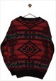 SECOND HAND SWEATER LEATHER PATCH RED/BLACK/GREEN