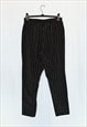 90S RETRO BROWN STRIPED HIGH WAIST MINIMALIST SMART PANTS