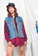VINTAGE DENIM VEST 90S GILET GRUNGE WAISTCOAT JACKET