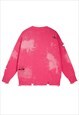 TIE-DYE CARDIGAN PINK KNITTED SWEATER BLEACHED KNIT JUMPER