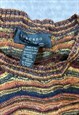 VINTAGE KNITTED JUMPER ABSTRACT PATTERNED KNIT SWEATER