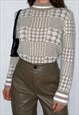 Vintage White and Tan Shimmer Houndstooth Mock Neck Sweater