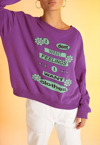 I WANT CLOTHES