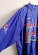 CAMPRI TEAMLINE VINTAGE 90'S  GALAXY FRANKFURT JACKET