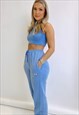 JOGGERS - YALE BLUE SWEATPANTS