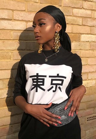 OLD ENGLISH BAE DROP EARRINGS