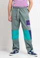 VINTAGE TRACK PANTS IN MULTI COLOUR RELAXED FIT JOGGERS