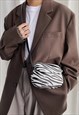 MEN'S TRENDY MESSENGER BAG