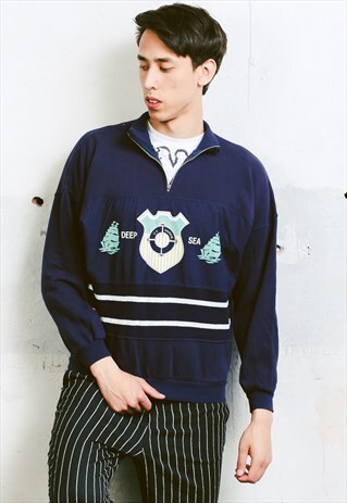 VINTAGE 80S SWEATSHIRT