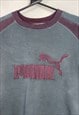 VINTAGE GREY PUMA SPELLOUT SWEATSHIRT SMALL