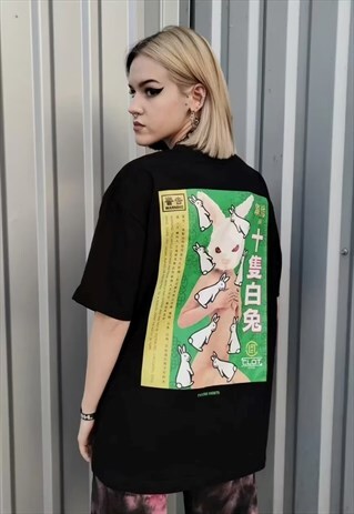 BONDAGE PRINT T-SHIRT RABBIT ANIMAL TEE KOREAN TOP IN BLACK