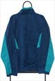 VINTAGE ANDE COLOURBLOCK VELOUR LOOK JACKET MENS