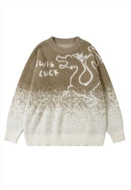 Dragon print sweater fluffy jumper tie-dye pullover in brown